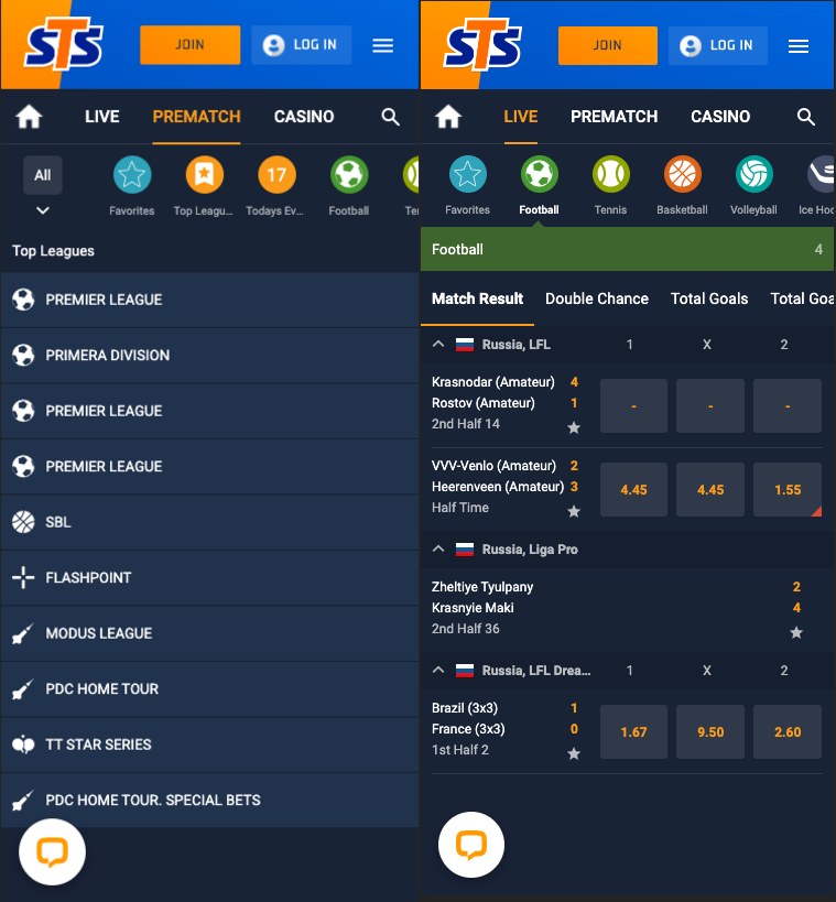 STS app screenshot